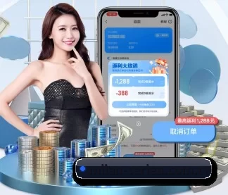 米兰体育官网网址 APP